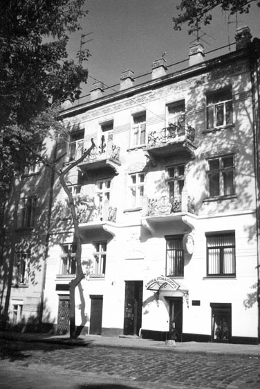 Гертманн Владислав